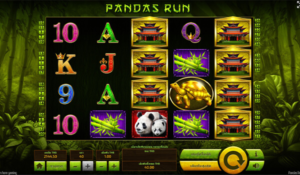 PANDAS RUN SLOT